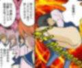 ＜漫画と朗読セット＞学園内の優等生SM羞恥苛め