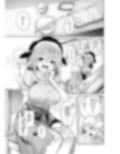 奥野田が精通上手で酔魔せん