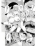 奥野田が精通上手で酔魔せん