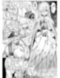 皇女様と卵