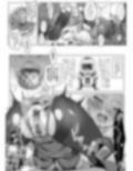 皇女様と卵
