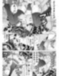 サンプル6