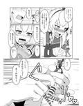 サンプル3