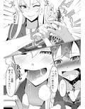 サンプル4