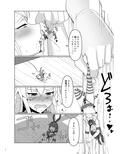 サンプル5