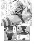 サンプル6