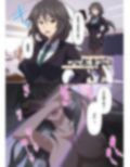 サンプル3
