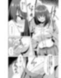 ちんぽ大好き草野ちゃん