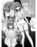 ちんぽ大好き草野ちゃん