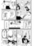 サンプル3