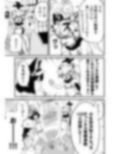 サンプル5