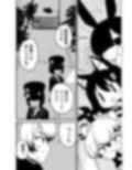 サンプル6