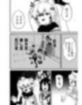 サンプル8