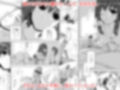 家の前で女の子を拾う