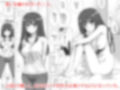 家の前で女の子を拾う