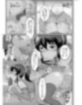 佐竹反転