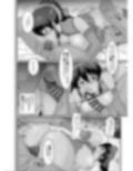 佐竹反転