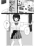後輩ちゃんにただ絞られる話