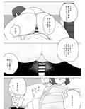 お部屋のお片付け