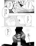 お部屋のお片付け