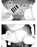 お部屋のお片付け