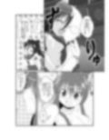 女としての新性活 H