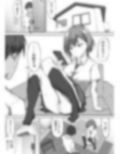 見切り発車で兄妹がセックスするだけの話