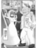 勇者風俗