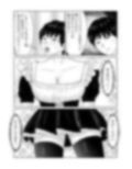 こんな関係になるとは