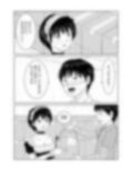 こんな関係になるとは