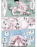 女教師作品総集編6本