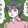 女教師作品総集編6本
