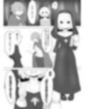 邪教シスターに女体化されオチン〇ンを没収されるお話