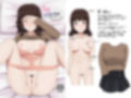 P活睡眠姦日記 〜P活している美少女は俺のオナホ〜