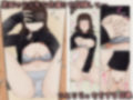 P活睡眠姦日記 〜P活している美少女は俺のオナホ〜