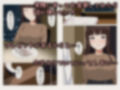 P活睡眠姦日記 〜P活している美少女は俺のオナホ〜