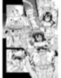 背徳の楽園