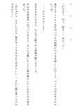 サンプル3