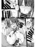 液果-えきか-