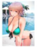 わからせアプリZ