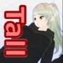 Outgrowing only girls， Overtake boys， Growth sound in cute sisters