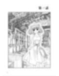 限りなく透き通った少女の愛
