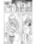 限りなく透き通った少女の愛