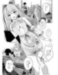 えちレイヤー、推し絵師にスケブでオフパコ依頼してみたv