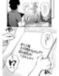 えちレイヤー、推し絵師にスケブでオフパコ依頼してみたv