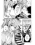 えちレイヤー、推し絵師にスケブでオフパコ依頼してみたv