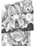 えちレイヤー、推し絵師にスケブでオフパコ依頼してみたv