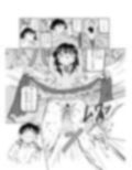 隣町の生活