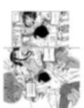 隣町の生活