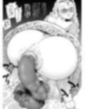 快便漫遊譚ウンモラスI